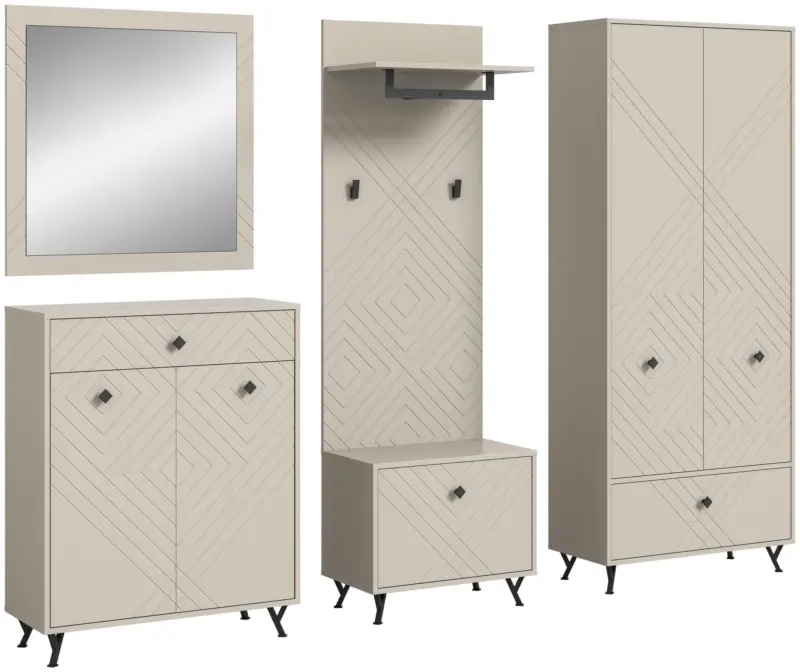 Garderobe Notes 5-tlg. ca. 250x190 cm Sandbeige