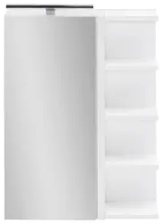 Spiegelschrank Matteo mit LED Wei&szlig; 1-t&uuml;rig