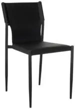 m&ouml;max Dornbirn - Ihr Trendm&ouml;belhaus in Dornbirn Besucherstuhl Ellon Schwarz ca. 44x82x52cm