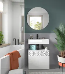 Badezimmer Prisma 2-tlg. ca. 60 cm Wei&szlig;