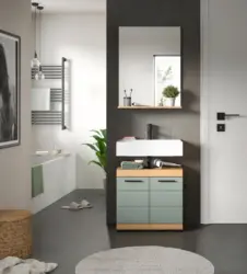 Badezimmer Scout 2-tlg. ca. 60 cm Salbeigr&uuml;n