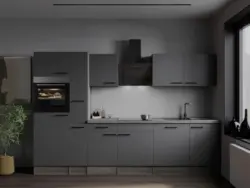 K&uuml;chenblock Oliver m. Ger&auml;ten Grau/Eichefarben