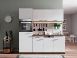 K&uuml;chenblock Oliver mit Ger&auml;ten ca. 205 cm Wei&szlig;