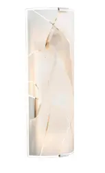 Wandleuchte Paranja in Chromfarben max. 60 Watt Wandlampe