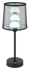 m&ouml;max Dornbirn - Ihr Trendm&ouml;belhaus in Dornbirn Akku-Tischleuchte Lunki Transparent max. 2,5 Watt