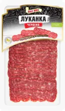 Kaufland хипермаркет Еко мес Луканка или Луканков салам слайс - до 03-05-26