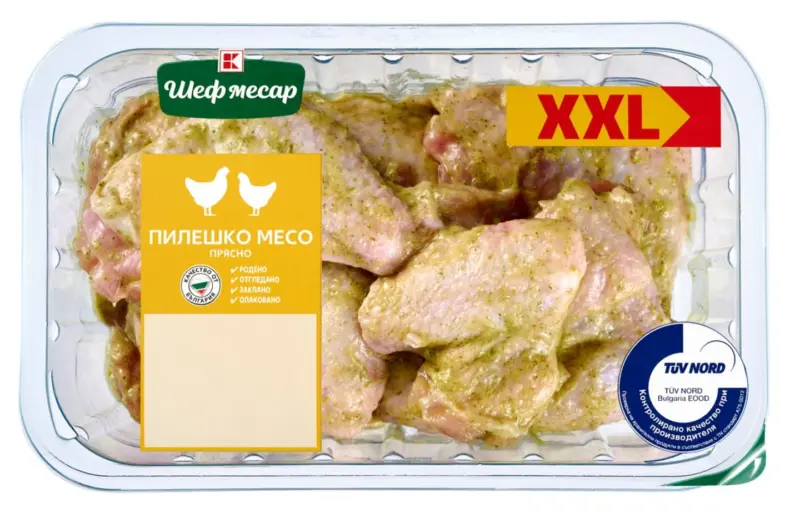 Шеф Месар Пилешки крила провансалски XXL