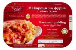 Silva Mакарони на фурна с яйчен крем