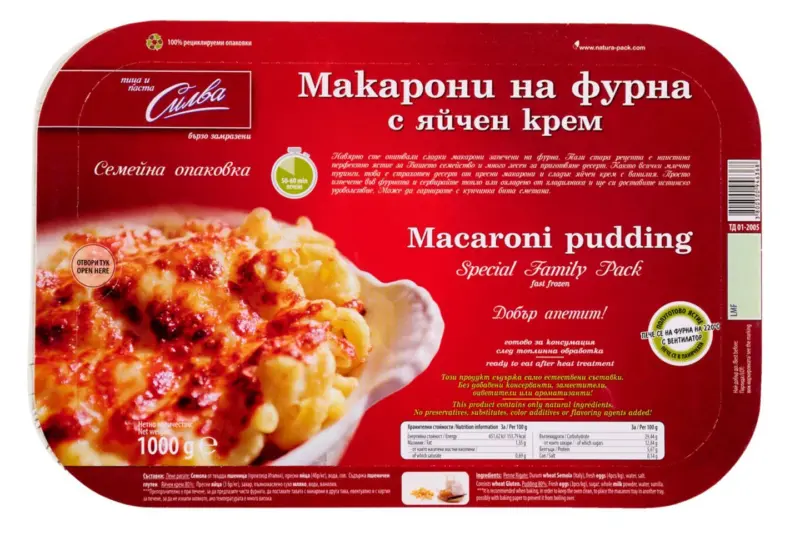 Silva Mакарони на фурна с яйчен крем