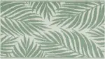 Kaufland хипермаркет Livarno Килим 80 x 150 см - до 03-05-26