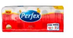 Kaufland хипермаркет Perfex Тоалетна хартия - до 03-05-26