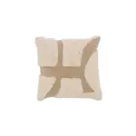 XXXLutz Lauterach - Ihr M&ouml;belhaus bei Bregenz Zierkissen 45/45 cm