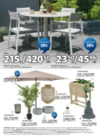 Страхотни предложения за Вашата градина в JYSK с валидност до 26.05.2026