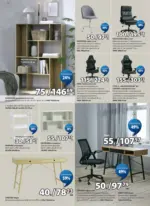 JYSK Страхотни предложения за Вашата градина в JYSK с валидност до 26.05.2026 - до 26-05-26