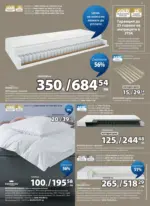 JYSK Страхотни предложения за Вашата градина в JYSK с валидност до 26.05.2026 - до 26-05-26