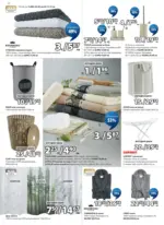 JYSK Страхотни предложения за Вашата градина в JYSK с валидност до 26.05.2026 - до 26-05-26