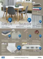 JYSK Страхотни предложения за Вашата градина в JYSK с валидност до 26.05.2026 - до 26-05-26