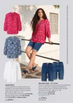 Tchibo/Eduscho Tchibo: Luftig. Leicht. Sommerzeit. - bis 13.05.2026