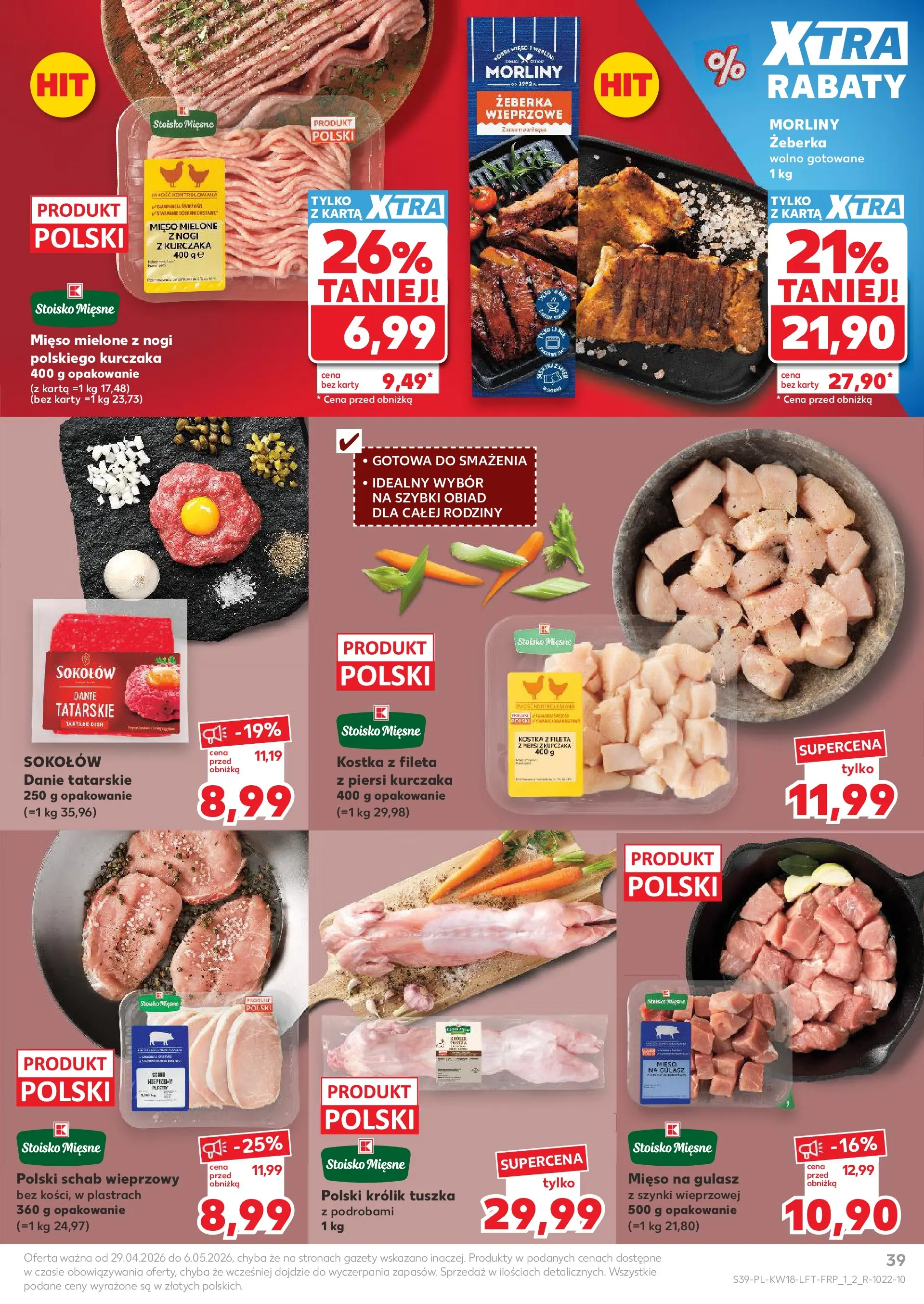 Kaufland gazetka od 29.04.2026 - od jutra PDF | Strona: 39 | Produkty: Karta, Mięso mielone, Mięso na gulasz, Gulasz