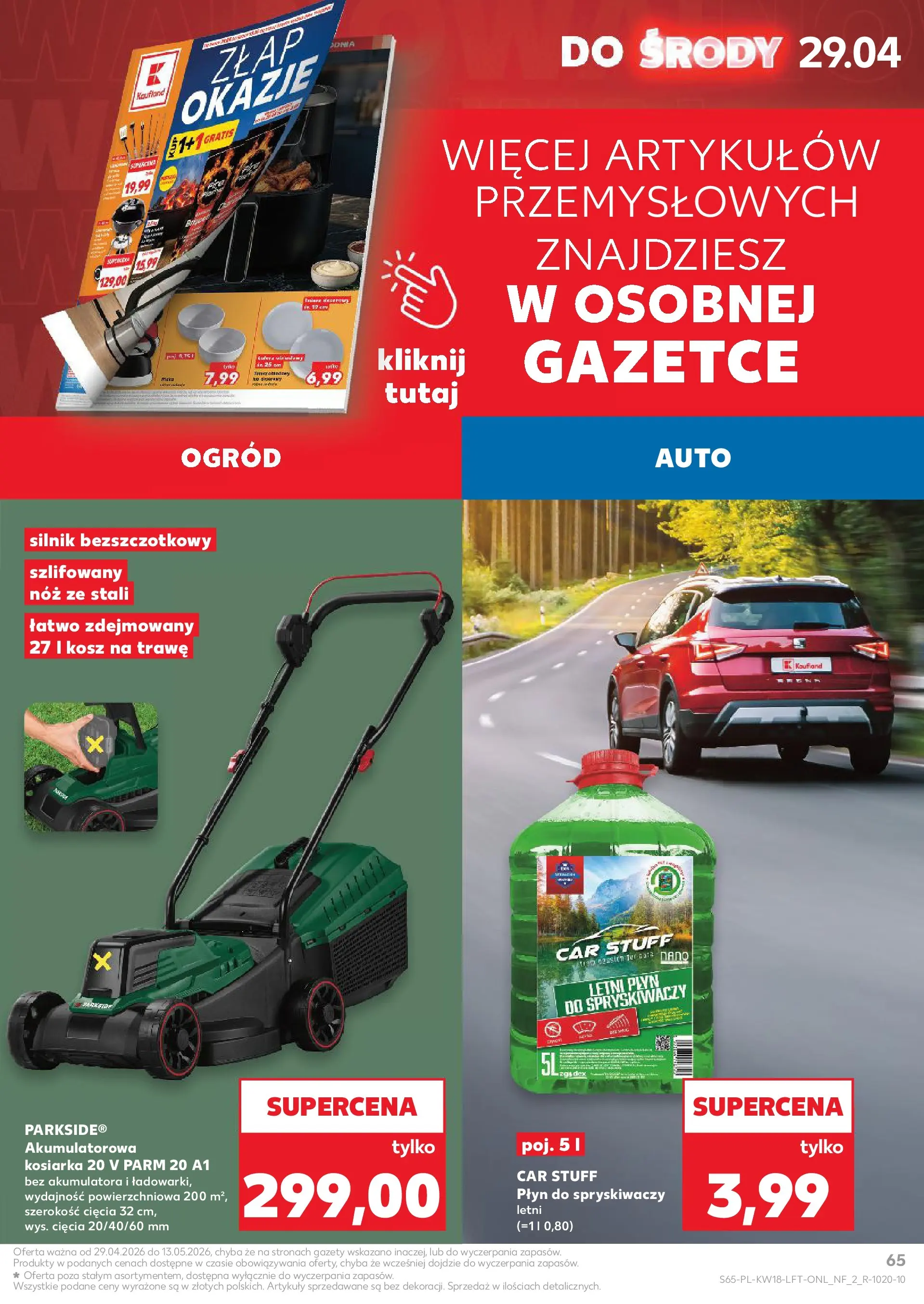 Kaufland gazetka od 29.04.2026 - od jutra PDF | Strona: 65 | Produkty: Kosiarka, Płyn do spryskiwaczy, Kosz