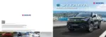 Suzuki &Scaron;irok&yacute; v&yacute;běr nab&iacute;dek &ndash; do 12.05.2026