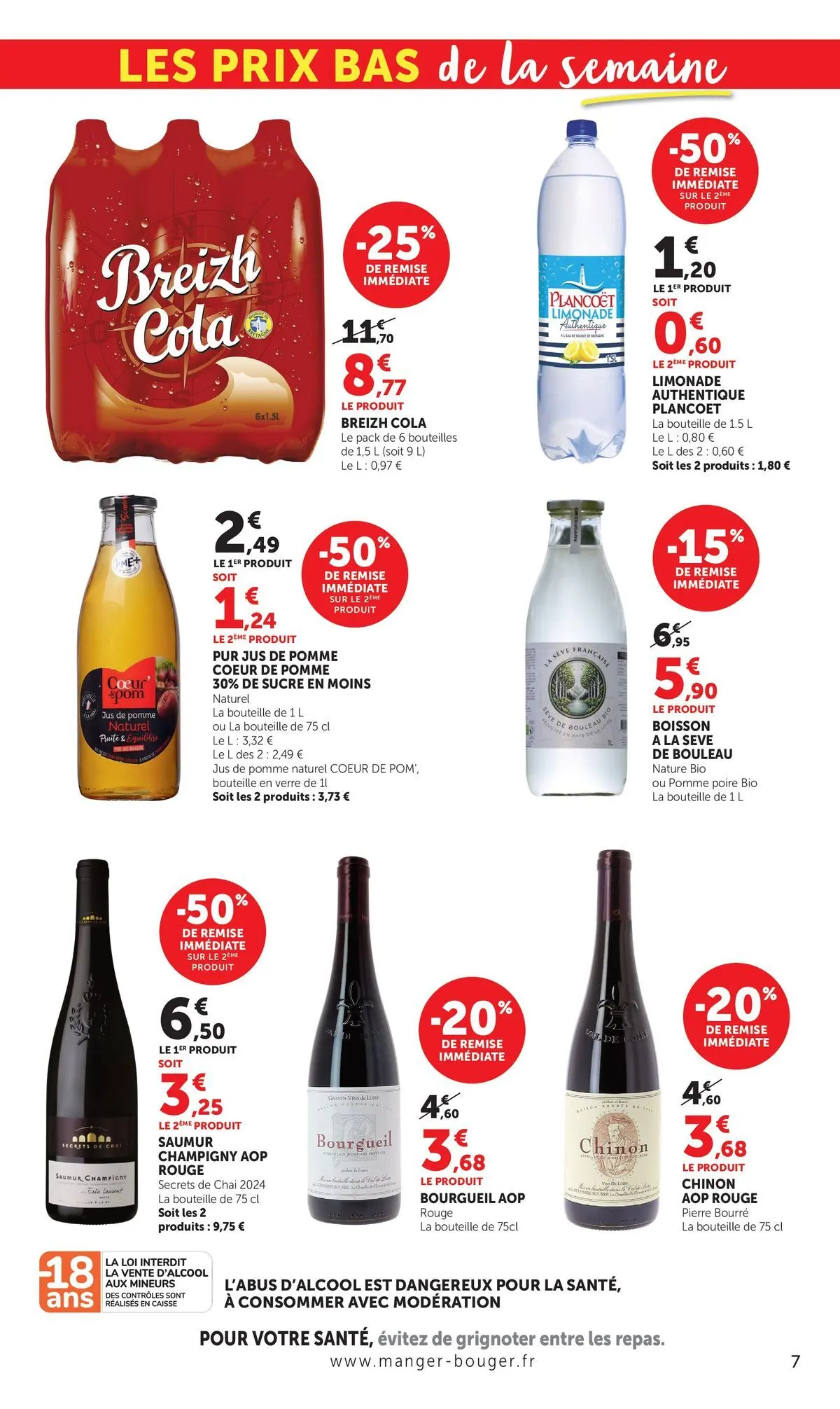 Super U - Jour de Marché à partir du 04/05/2026 - promo en ligne | Page: 7