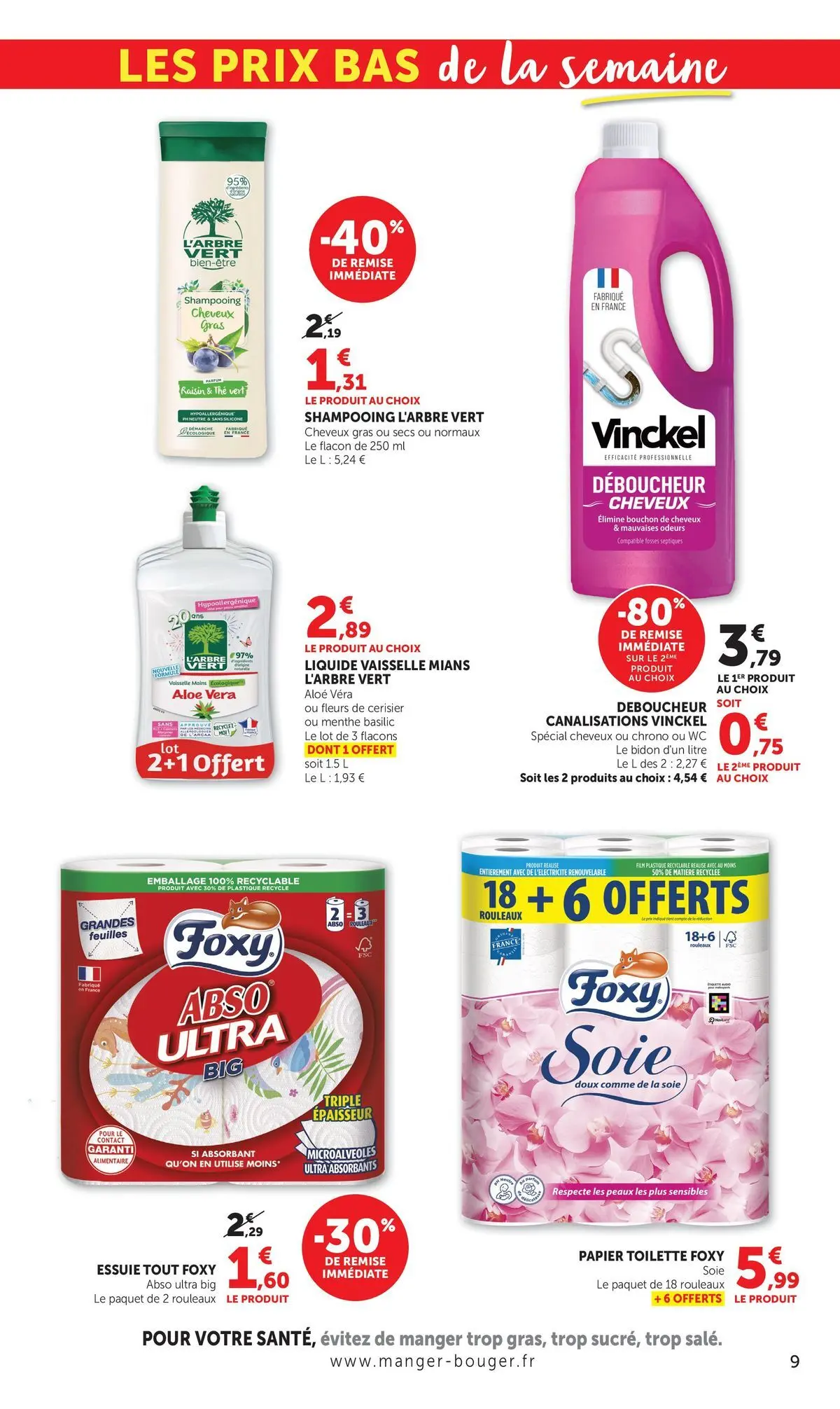 Super U - Jour de Marché à partir du 04/05/2026 - promo en ligne | Page: 9