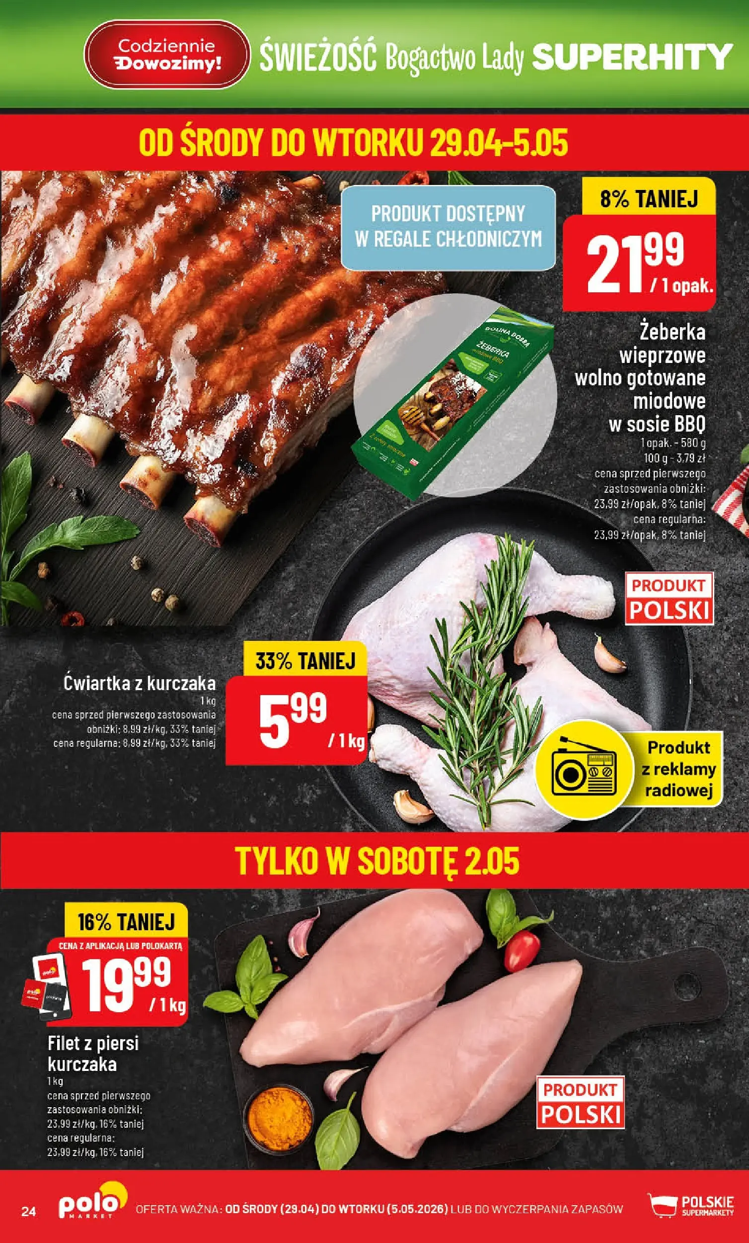 Nowa POLOmarket gazetka od jutra 29.04.2026 | Strona: 24 | Produkty: Piersi, Wolno gotowane, Filet z piersi kurczaka, Ćwiartka z kurczaka