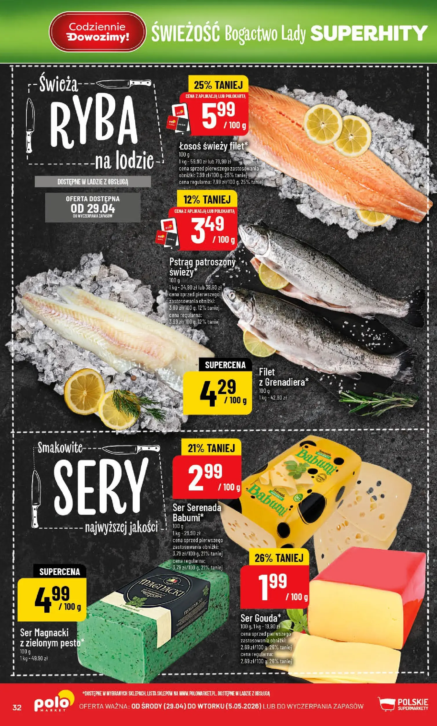 Nowa POLOmarket gazetka od jutra 29.04.2026 | Strona: 32 | Produkty: Pstrąg, Łosoś, Pesto, Sery