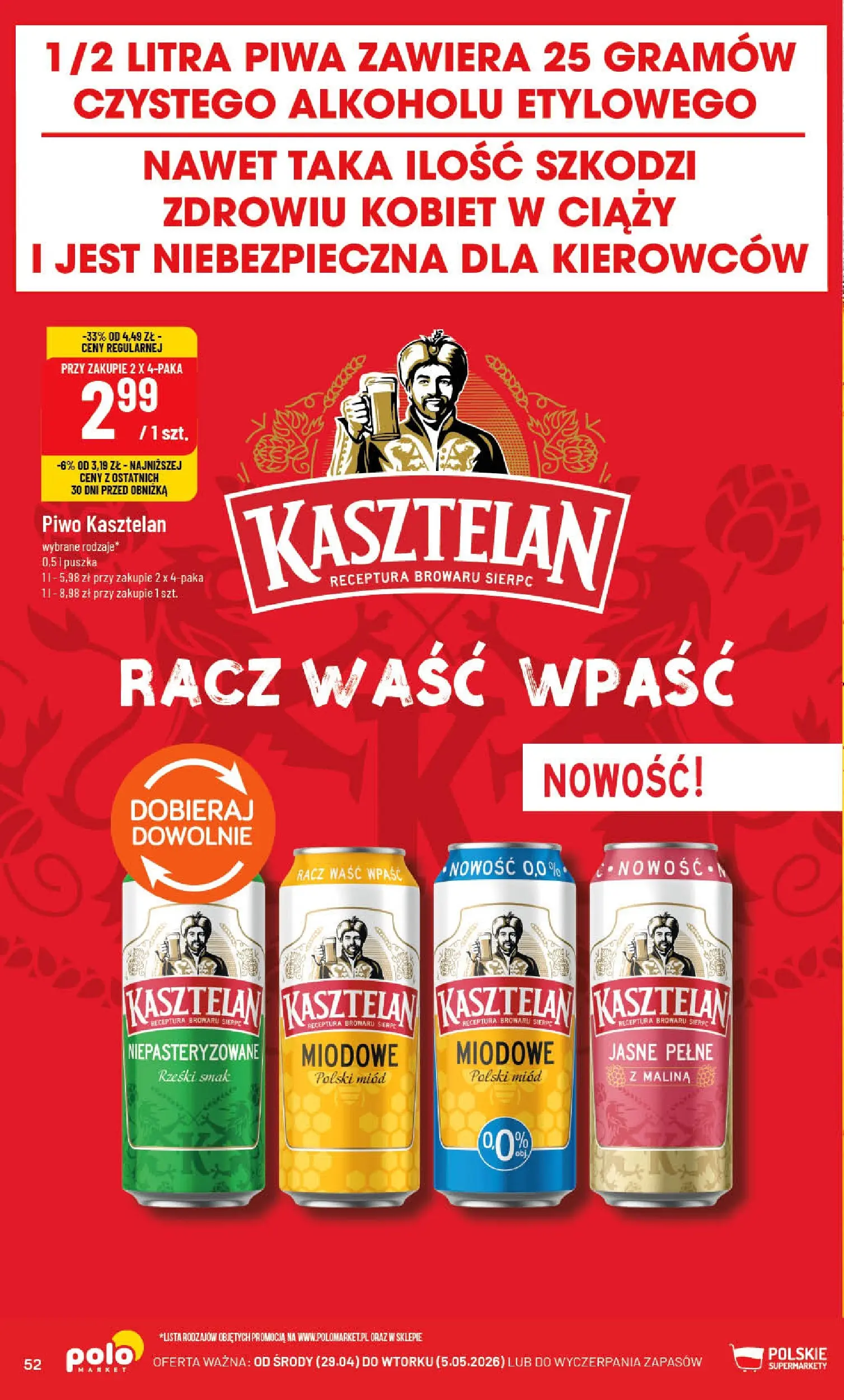 Nowa POLOmarket gazetka od jutra 29.04.2026 | Strona: 52 | Produkty: Malina, Miód, Piwo