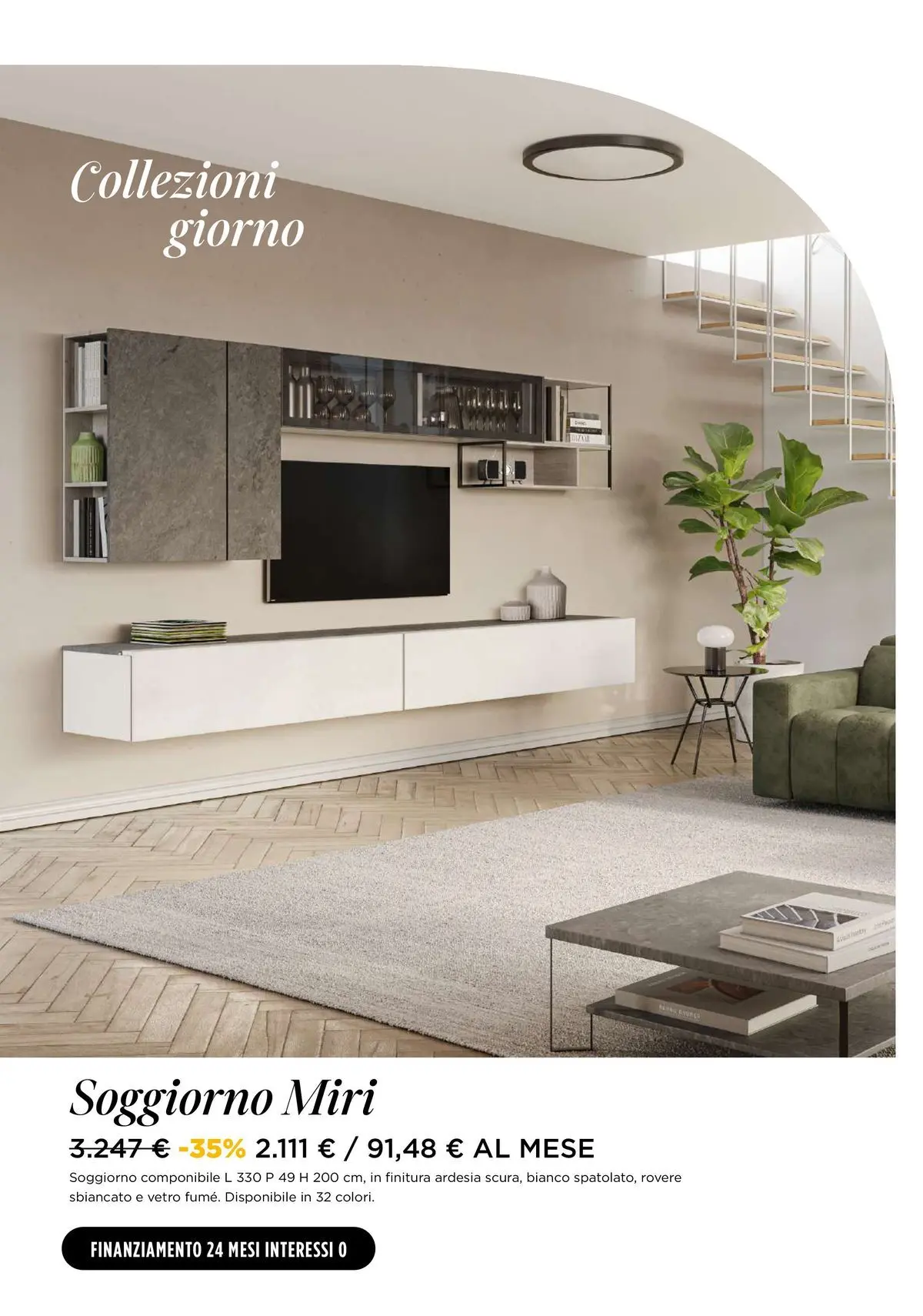 Nuovo Offerte - -50% su tutto l'arredamento dal 03/05/2026 > offerte anteprima 🛍️ | Pagina: 6