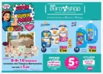 Euro Shop Super mamma super prezzi - al 10.05.2026