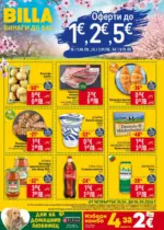 BILLA Седмична BILLA брошура с валидност до 06.05.2026 - до 06-05-26