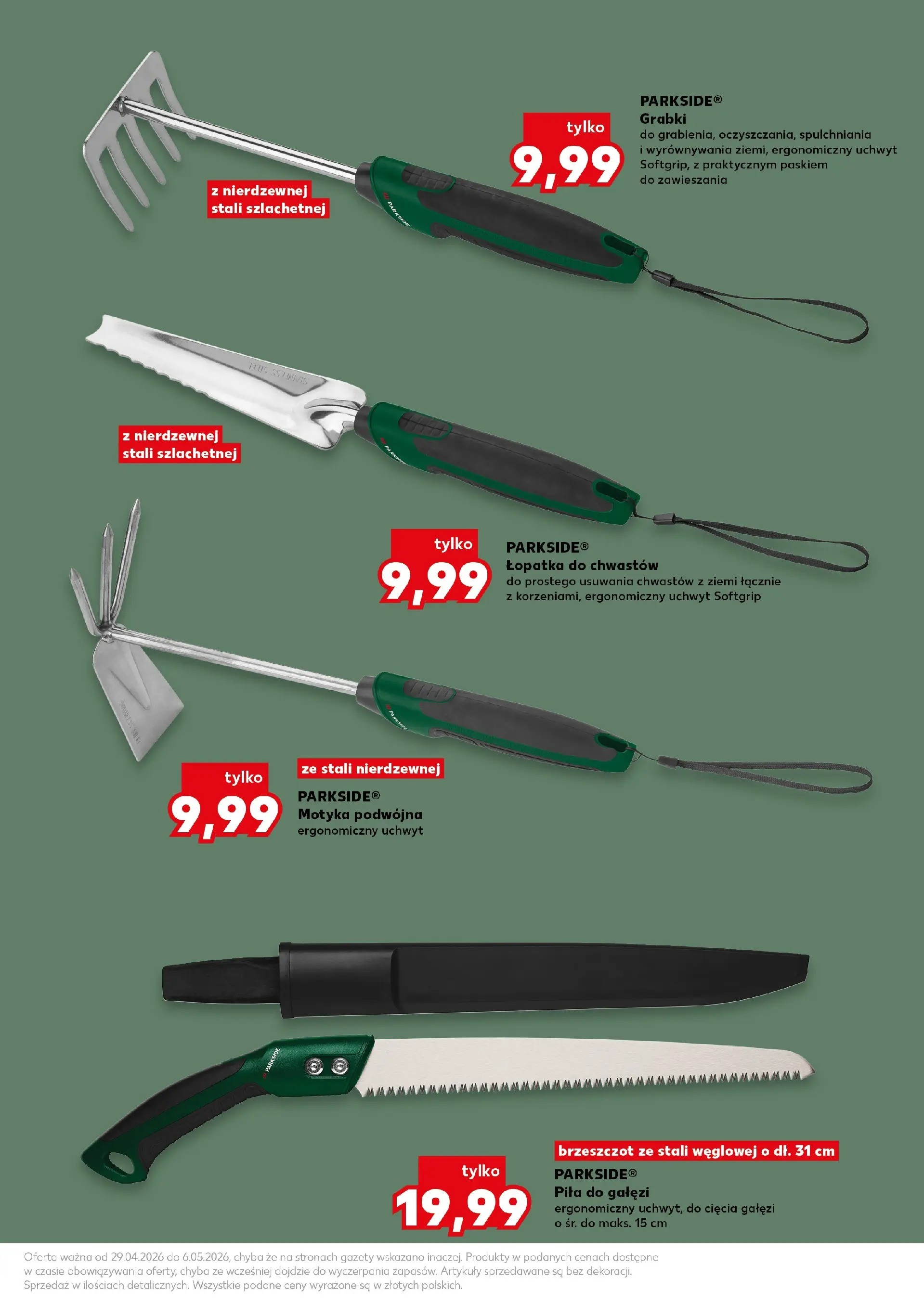 Kaufland gazetka - Ogród od 29.04.2026 - od jutra PDF | Strona: 17