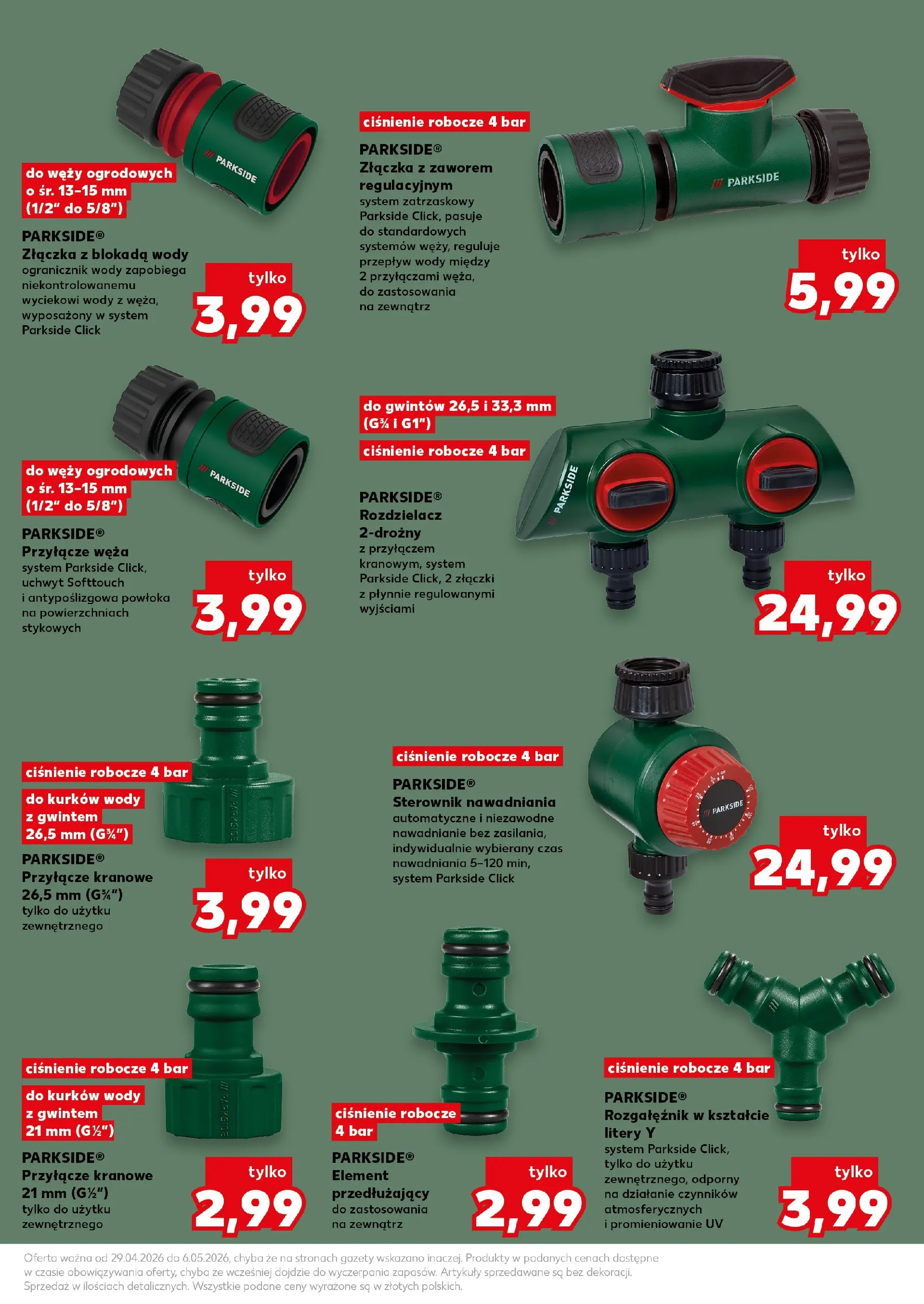 Kaufland gazetka - Ogród od 29.04.2026 - od jutra PDF | Strona: 19