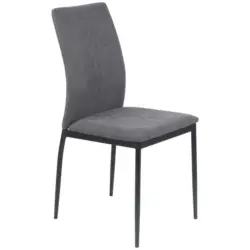 Vierfu&szlig;stuhl Gitti Webstoff Anthrazit B: 40 cm