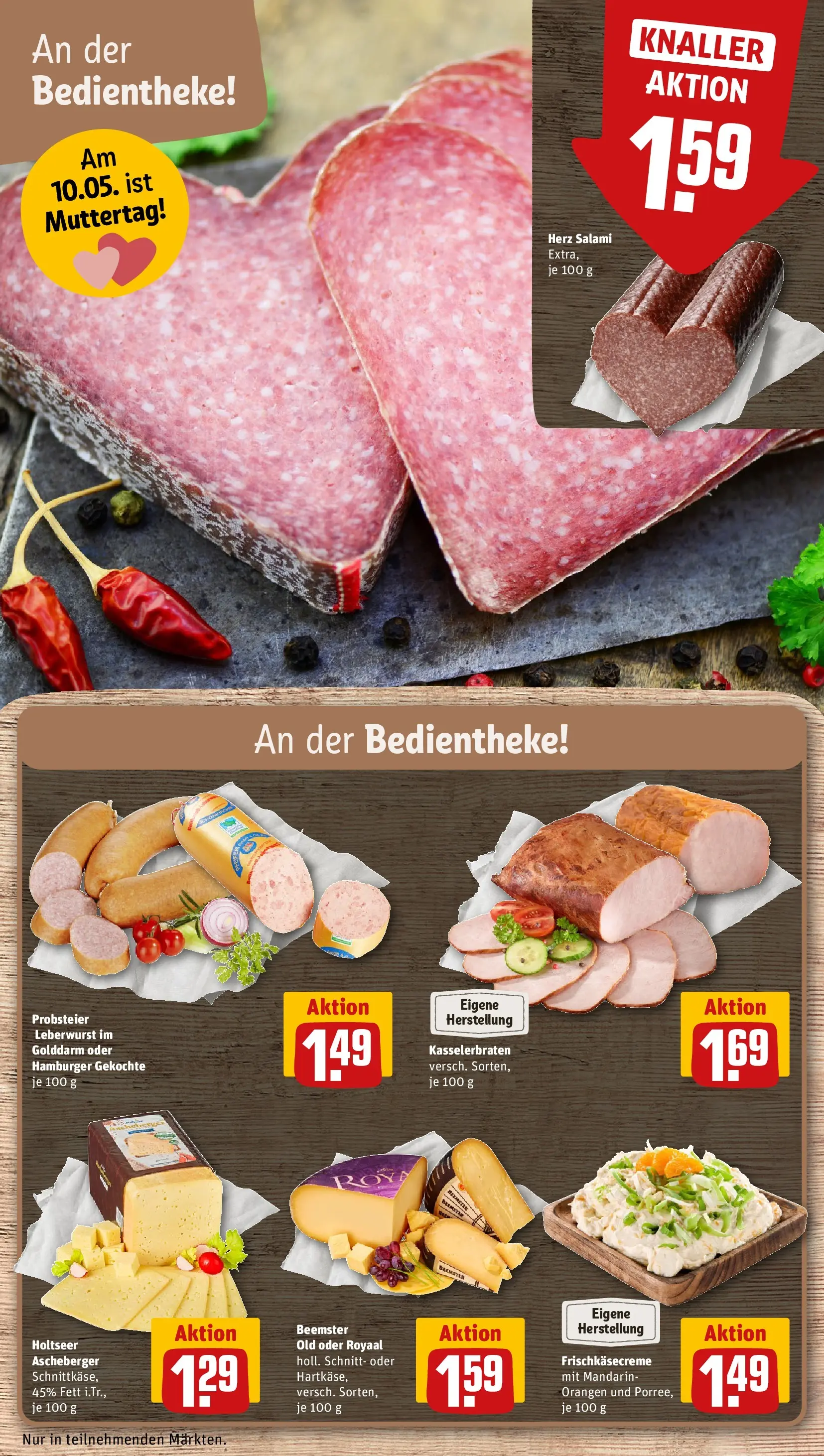 REWE Prospekt ab 04.05.2026 zum Blättern » Angebote | Seite: 15 | Produkte: Orangen, Salami