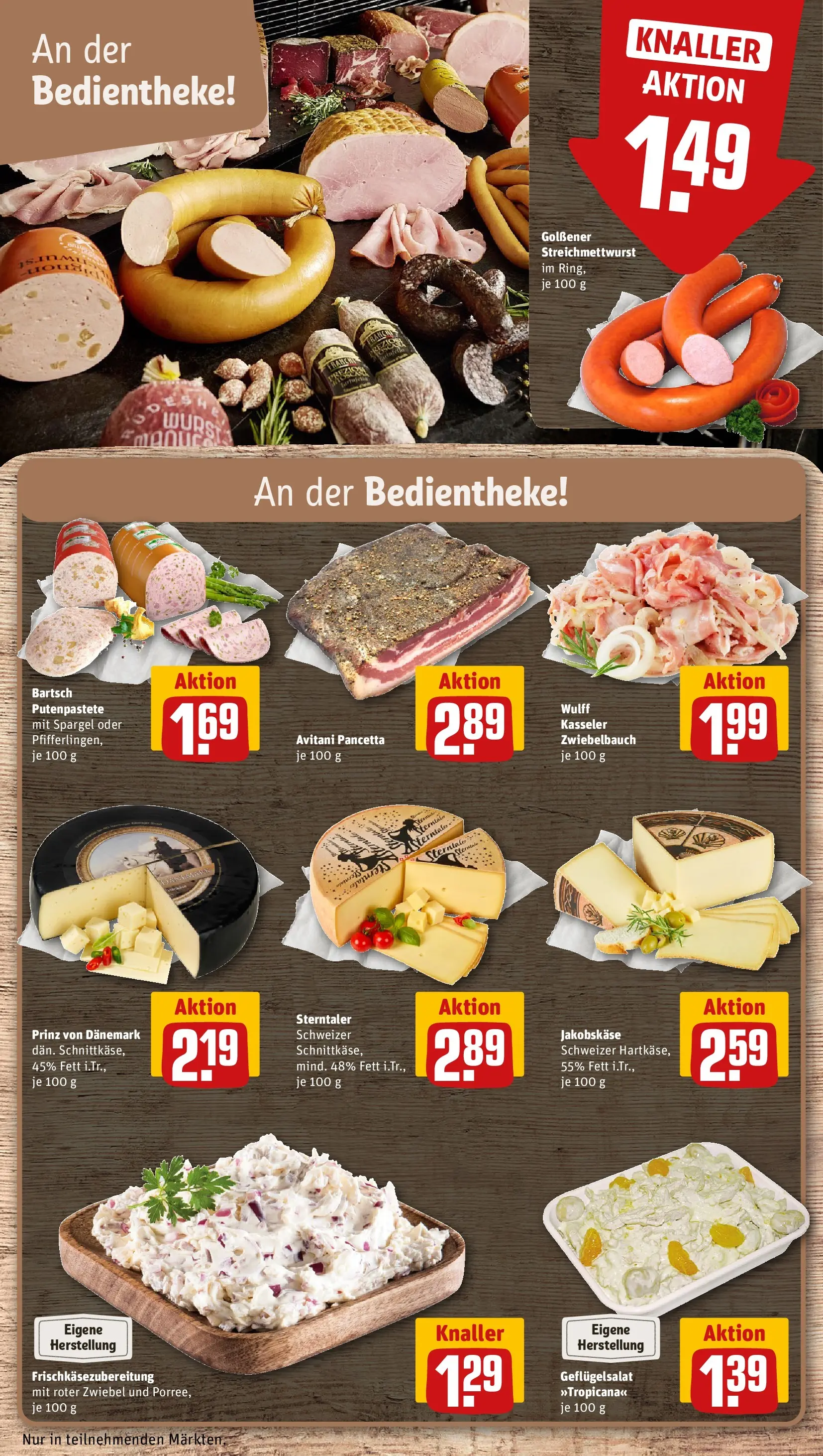 REWE Prospekt ab 04.05.2026 zum Blättern » Angebote | Seite: 15 | Produkte: Spargel