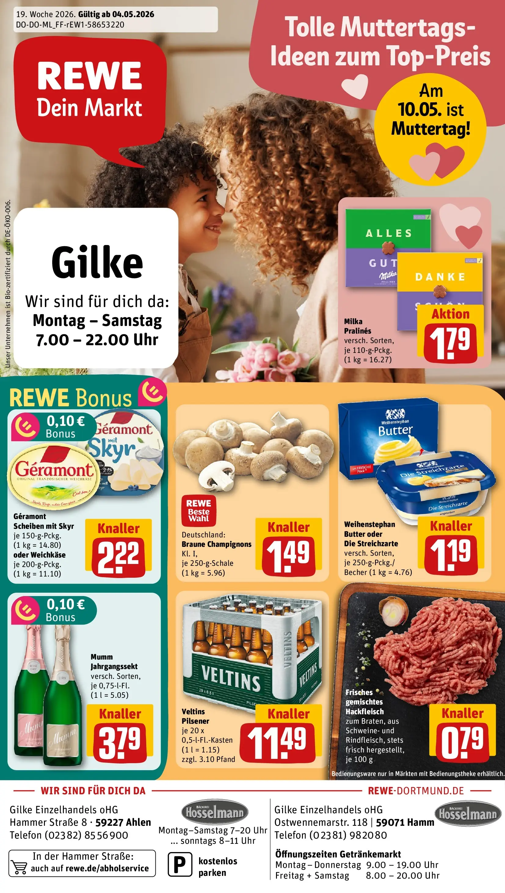 REWE Prospekt ab 04.05.2026 zum Blättern » Angebote | Seite: 1 | Produkte: Bäckerei, Weihenstephan butter, Skyr, Champignons