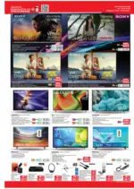 Техномаркет Предложения от Техномаркет с валидност до 20.05.2026 - от 30-04-26