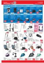 Техномаркет Предложения от Техномаркет с валидност до 20.05.2026 - от 30-04-26