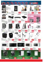 Техномаркет Предложения от Техномаркет с валидност до 20.05.2026 - до 20-05-26