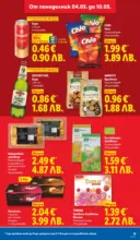 ЛИДЛ Романтични предложения във френски стил в ЛИДЛ с валидност до 10.05.2026 - от 04-05-26