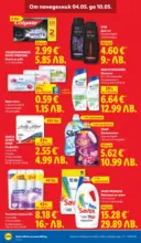 ЛИДЛ Романтични предложения във френски стил в ЛИДЛ с валидност до 10.05.2026 - от 04-05-26