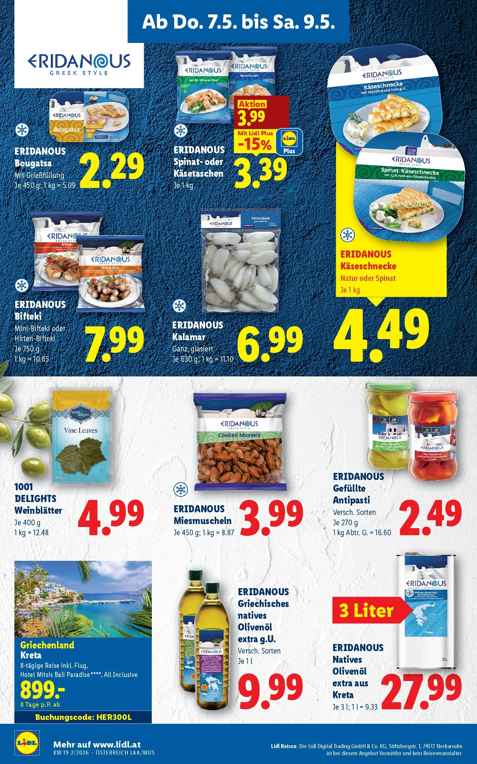 Lidl - Lidl ab 06.05.2026 - Angebote ab donnerstag | Seite: 16
