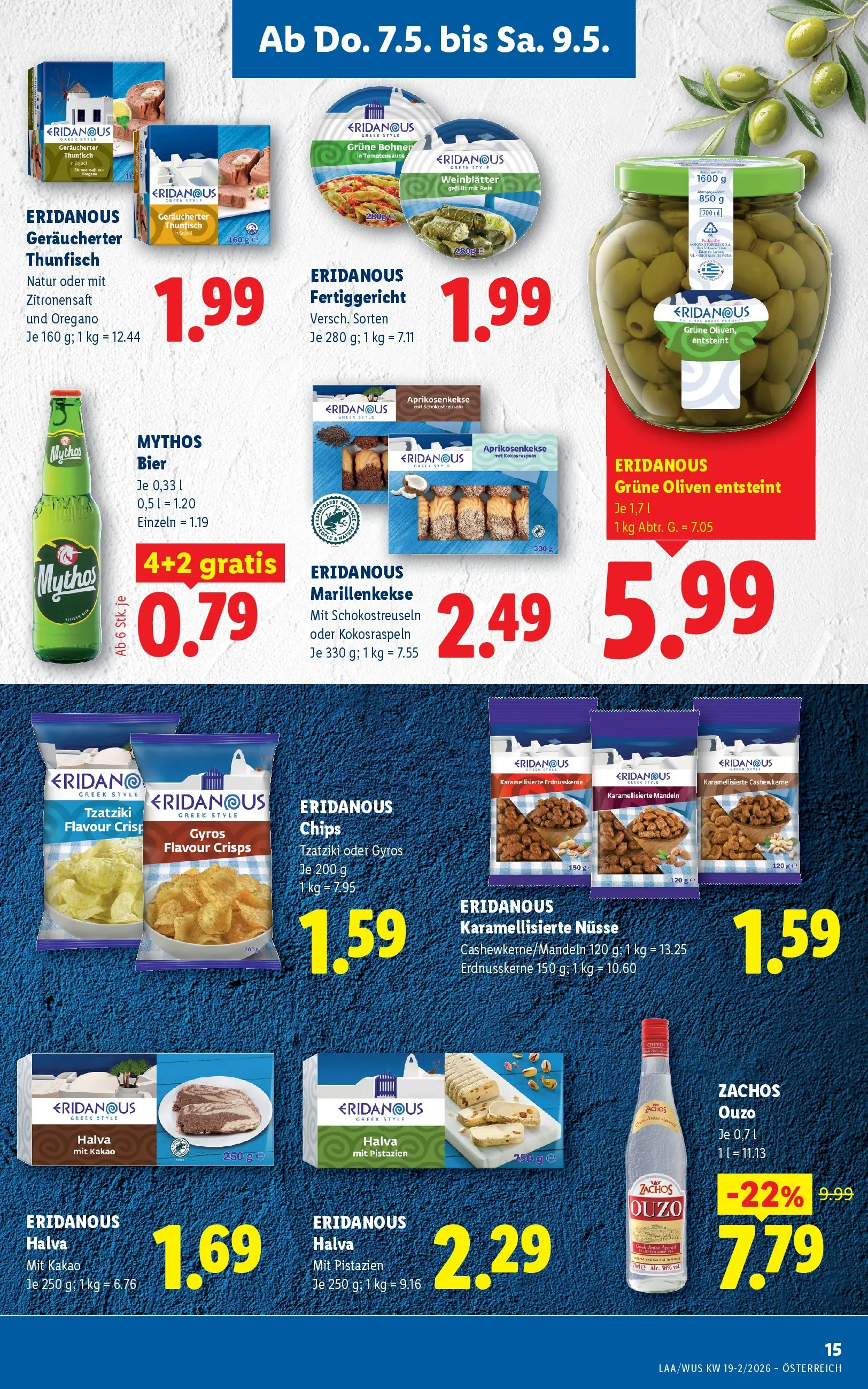 Lidl - Lidl ab 06.05.2026 - Angebote ab donnerstag | Seite: 17 | Produkte: Chips, Nüsse, Szeder, Bier