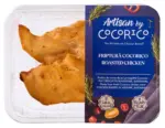 Kaufland хипермаркет Coco Rico Печено пилешко филе от гърди - до 03-05-26