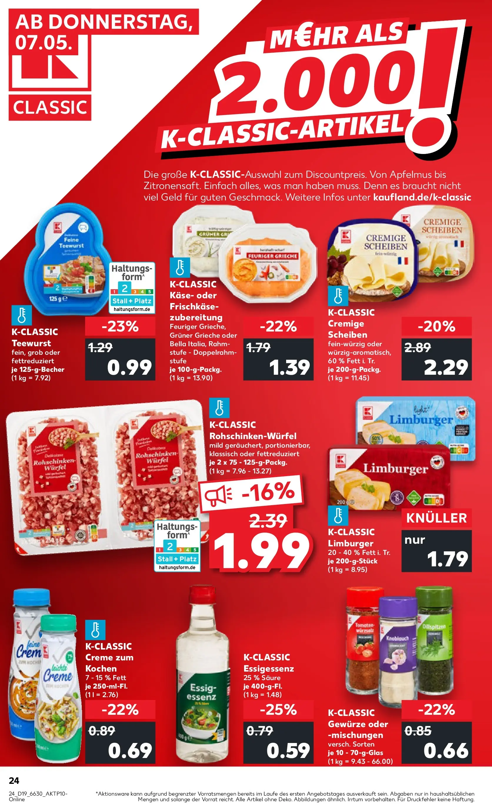 Prospekt Kaufland ab 04.05.2026 » Angebote Online zum Blättern | Seite: 29 | Produkte: Käse, Essig, Creme, Frischkase