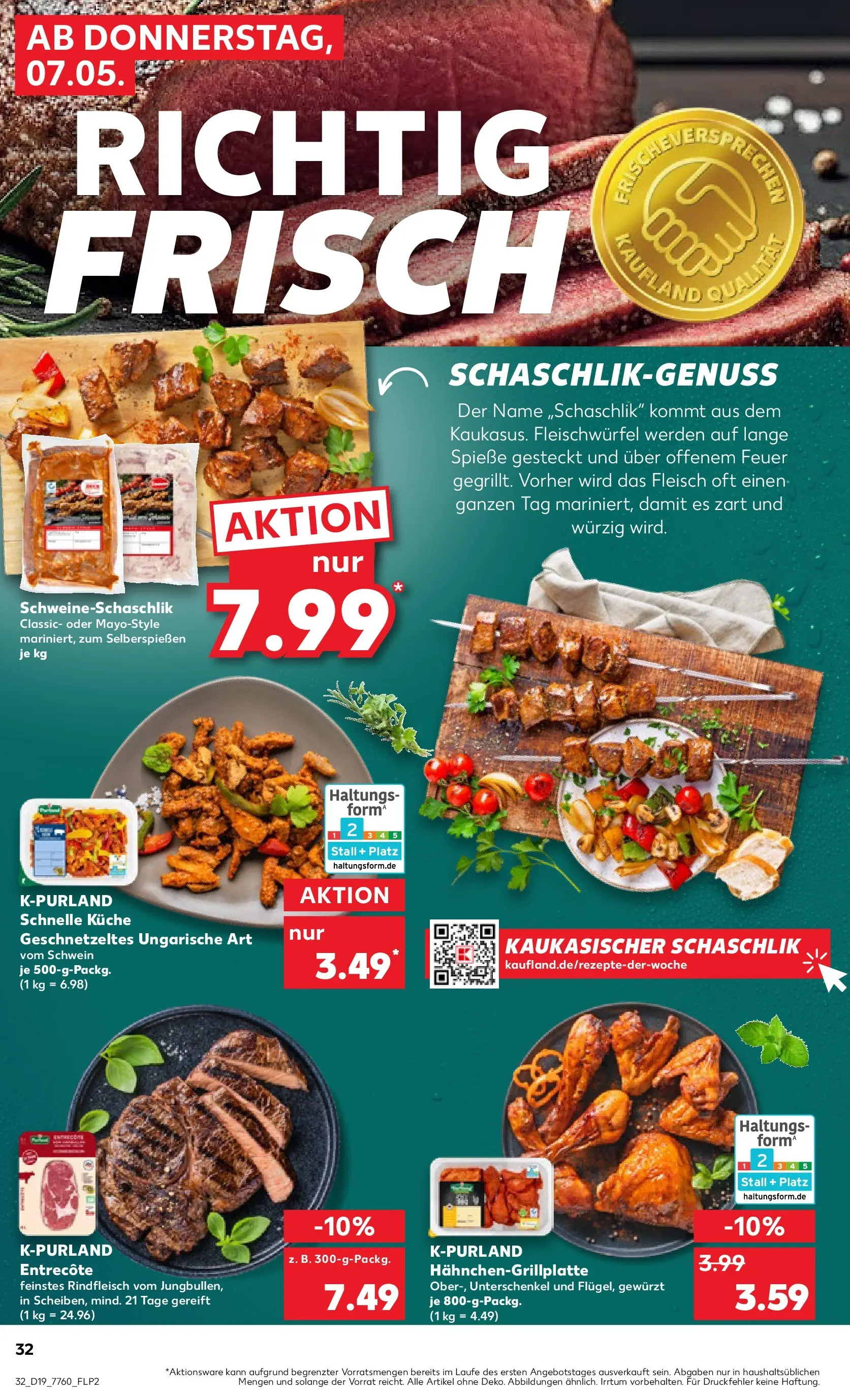 Prospekt Kaufland ab 04.05.2026 » Angebote Online zum Blättern | Seite: 37 | Produkte: Grill, Küche, Rindfleisch, Fleisch