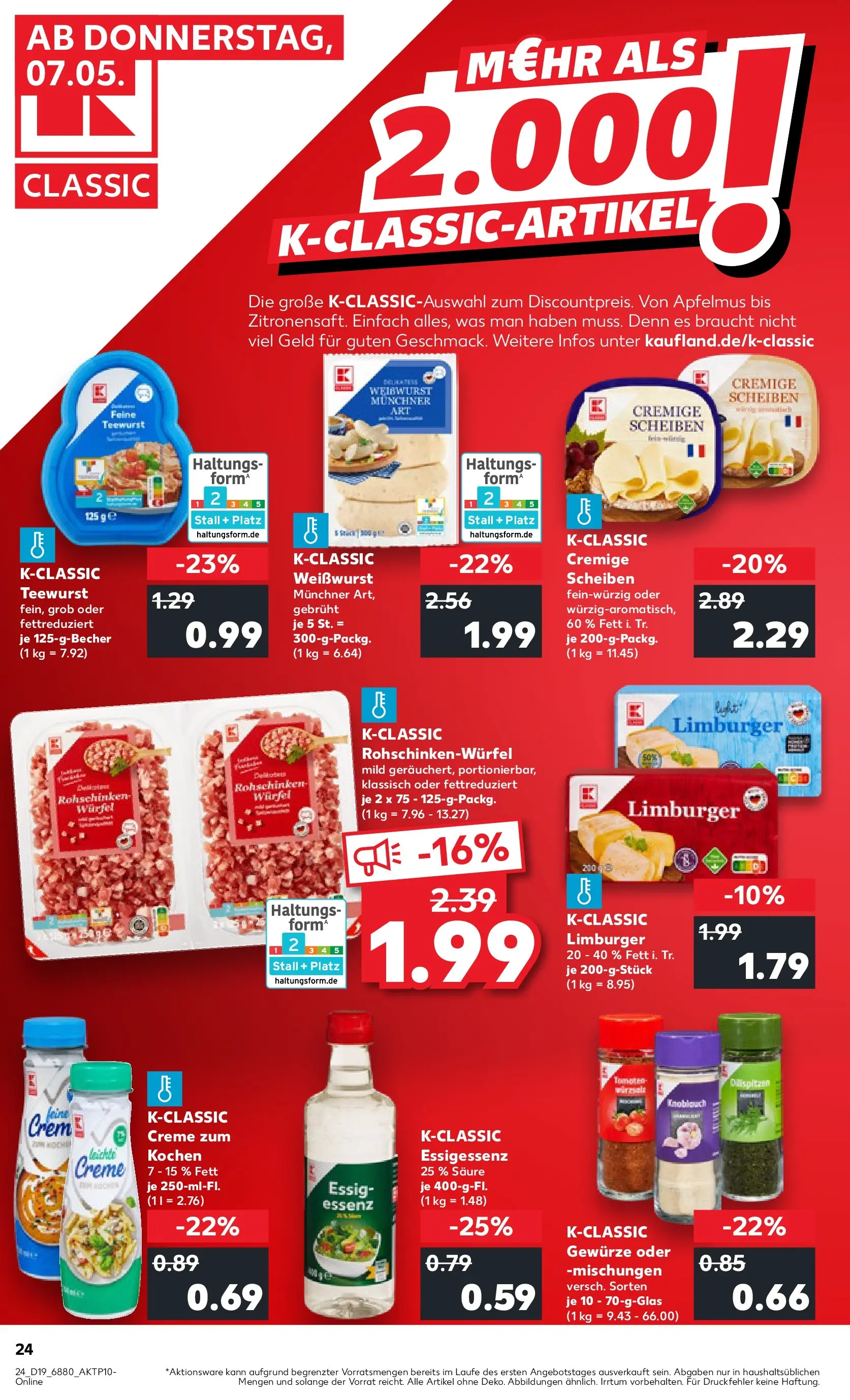 Prospekt Kaufland ab 04.05.2026 » Angebote Online zum Blättern | Seite: 29 | Produkte: Essig, Weißwurst, Gewürze, Knoblauch